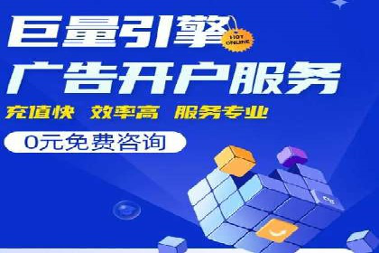 提升广告效果：SEM推广优化的五大成功案例